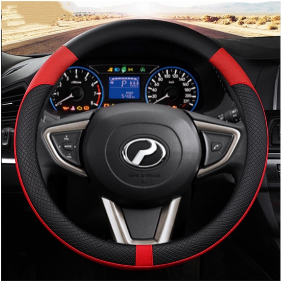 All Model Perodua Axia,Bezza,Myvi,Alza,Aruz,Viva,Kancil, Kembara,Kenari,Kelisa PU Leather Car Steering Cover 38CM Stering Cover Breathable Non-Slip Penutup Roda Stereng Kereta