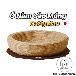 Đồ cào móng kết hợp ổ nằm cho mèo, cattyman