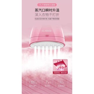 {Bán giá gốc} Bàn là hơi nước gấp gọn