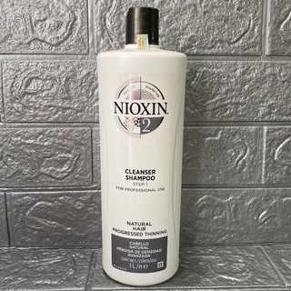 Dầu gội chống rụng tóc Nioxin System 2 Shampoo 300ml(NEW-2024)