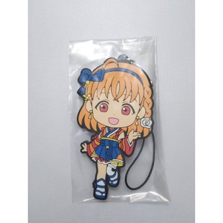 Móc khoá Love live! Sunshine!! Takami Chika