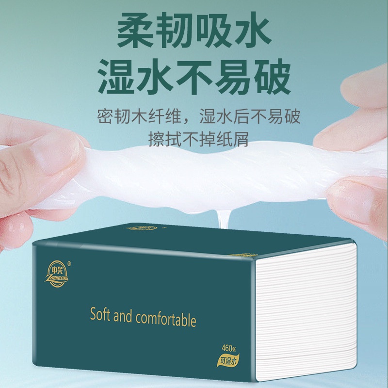 Giấy ăn 5 lớp LaiYa Hàng Chính Hãng Không bở khi dính nước, an toàn cho sức khỏe