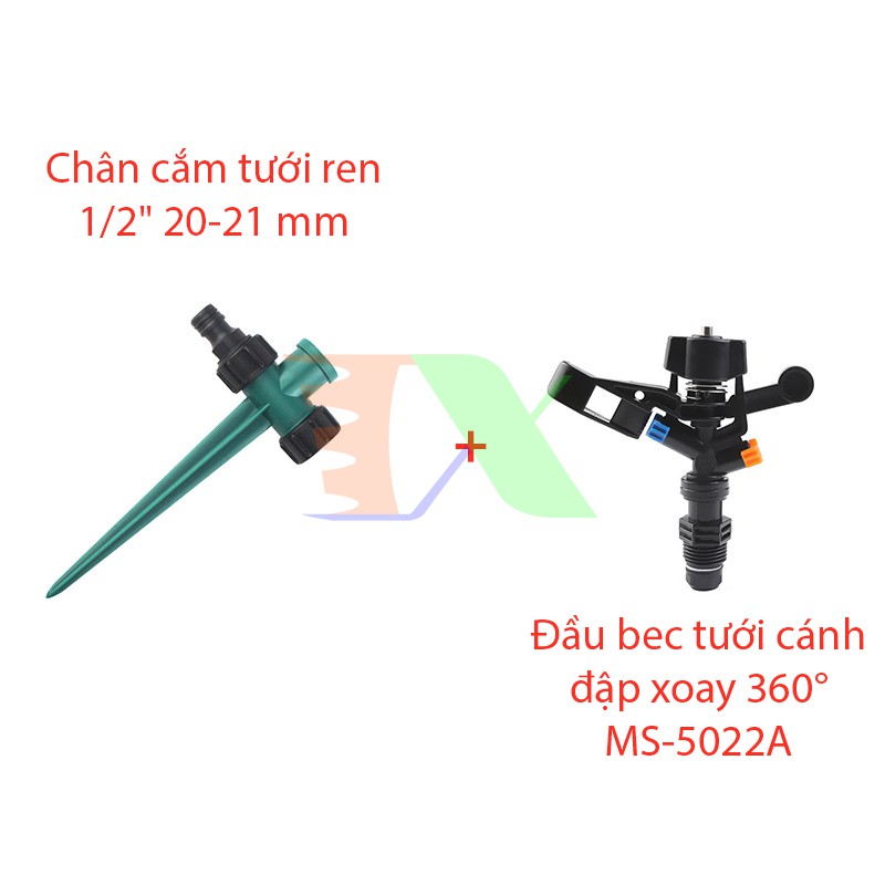 Đầu bec tưới cánh đập xoay 360° MS-5022A, Sprinkler Gun + chận cắm