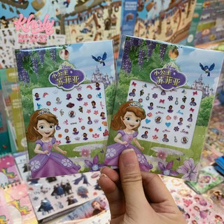 Nail sticker miếng dán móng tay hình công chúa Sofia siêu xinh cho trẻ em, bé gái - 4P2NQYS01
