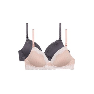 Set 2 áo ngực cho con bú cotton chân ren dễ thương của H&M Nhật Bản (Có đệm nhẹ) - Ngực lớn