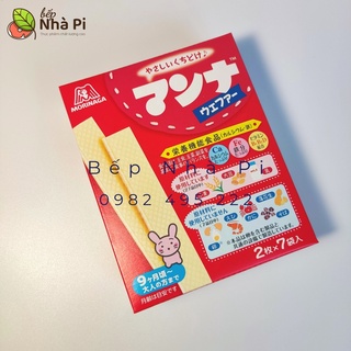 Bánh kem xốp ăn dặm morinaga cho bé từ 9 tháng