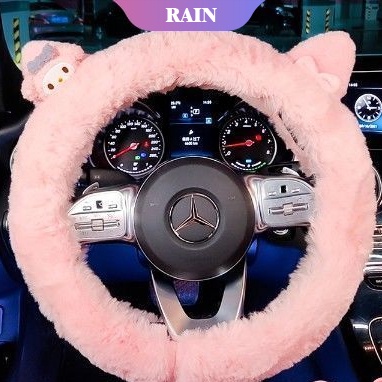 SANRIO Vỏ Bọc Vô Lăng Xe Hơi 38cm Bằng Da Mềm Thông Dụng Thoáng Khí Bền Bỉ