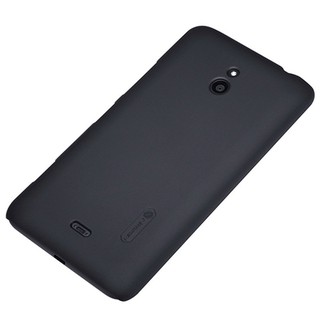 Ốp lưng Nokia Lumia 1320 chính hãng Nillkin dạng sần