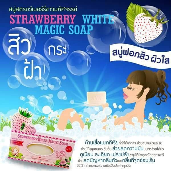 Xà phòng tắm trắŉg Strawberry White Magic Soap (Thái Lan)