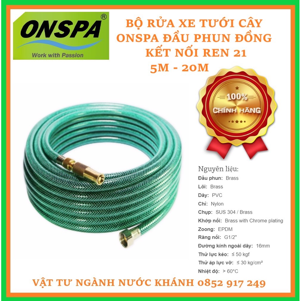 Bộ Xịt Rửa xe - Tưới Cây Điều Chỉnh Tia Nước Onspa 1021 5m-20m, có xuất hóa đơn VAT
