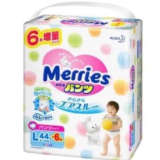 [TT2021] Bỉm Merries thêm miếng dán/quần nội địa NB96/S88/M64/M68/L58/L50/XL44/xxl28