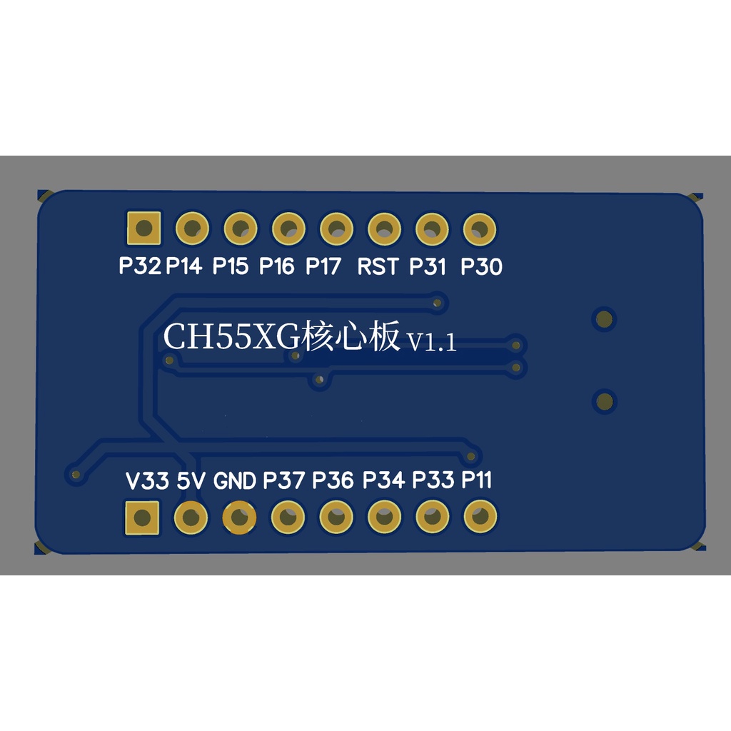 CH552G core board 51 MCU development board CH551G system board CH554 learning board USB communication download