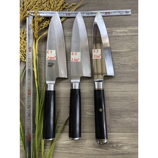 Dao nhật bản - hàng nội địa- deba kai shun
