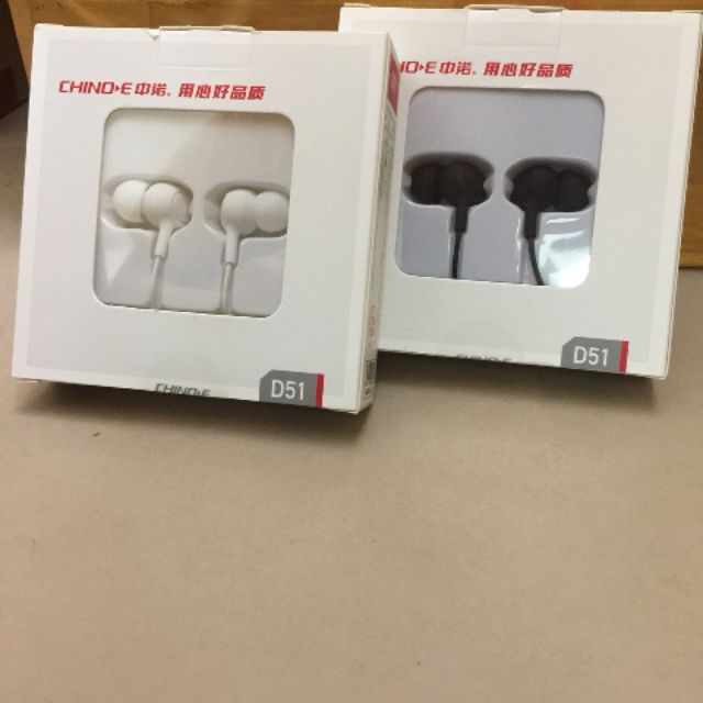 Tai nge nhét tai D51 hiệu chino