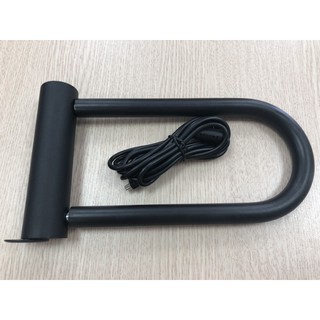 KHÓA VÂN TAY CHỮ U BOND- UT01