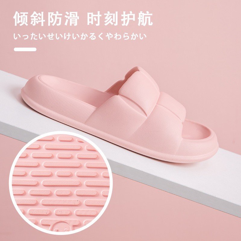 Dép đúc quai ngang đế cao 4cm, Mẫu bánh mì nữ dáng hàn chất liệu eva siêu êm MSP703