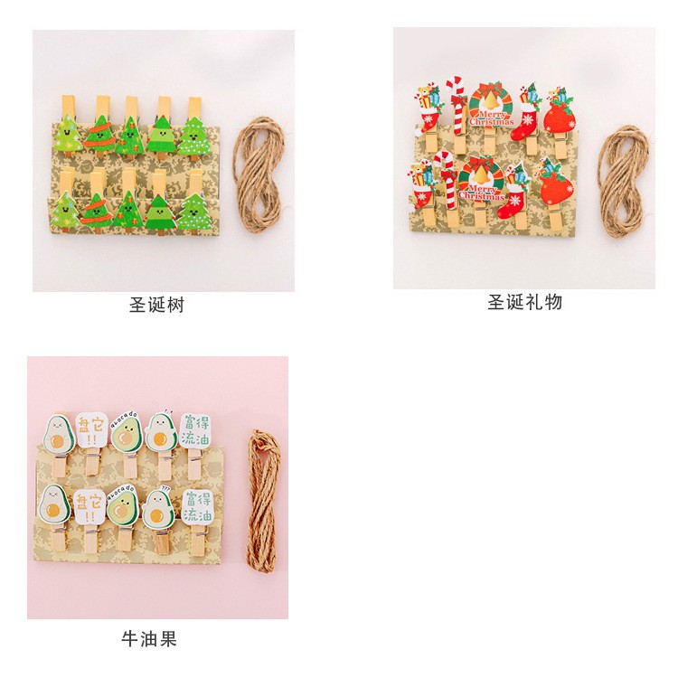 [LOẠI 1]1 Set 10 cái kẹp gỗ trang trí design decor ( kèm sẵn dây cói ) - nhiều mẫu ngựa,hạc,dứa,hoa quả,kem...