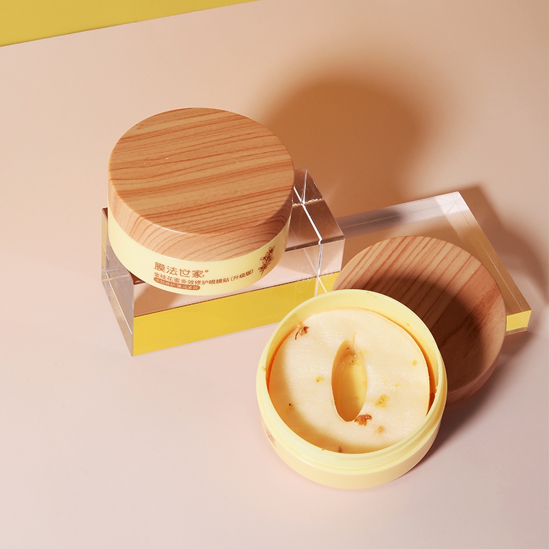 MASK FAMILY Mặt nạ mắt làm sáng và giả thâm quầng mắt dưỡng ẩm làm săn chắc da sản phẩm chăm sóc mắt 40 miếng