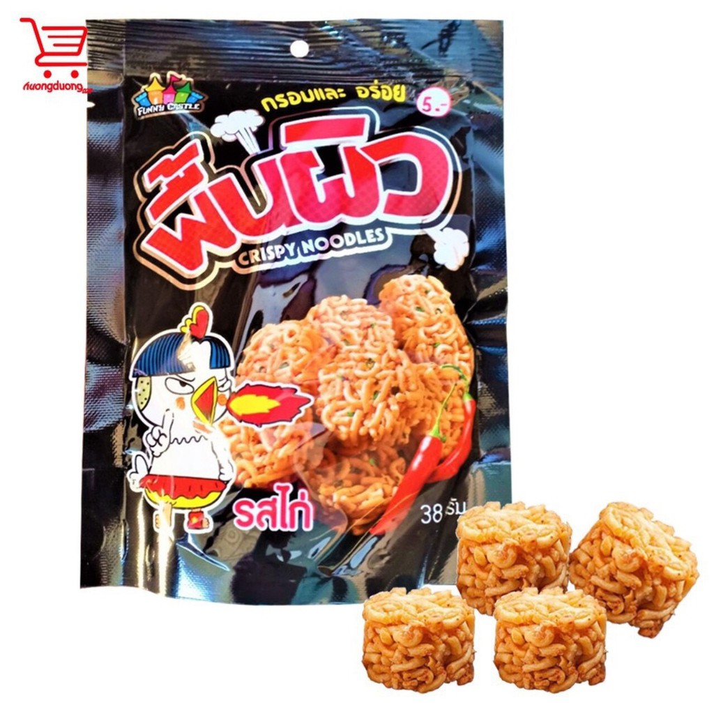 ?🤪🤪MÌ CAY CRISPY NOODLES - Lốc 12 Bịch🤪🤪🤪