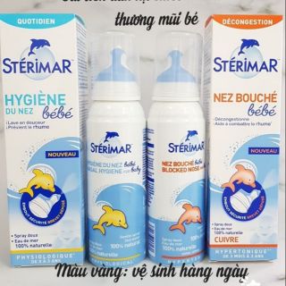 XỊT MŨI CÁ HEO VÀNG