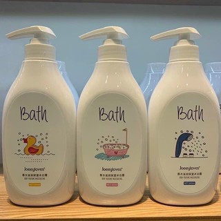 𝐒𝐔̛̃𝐀 𝐓𝐀̆́𝐌 𝐁𝐀𝐓𝐇