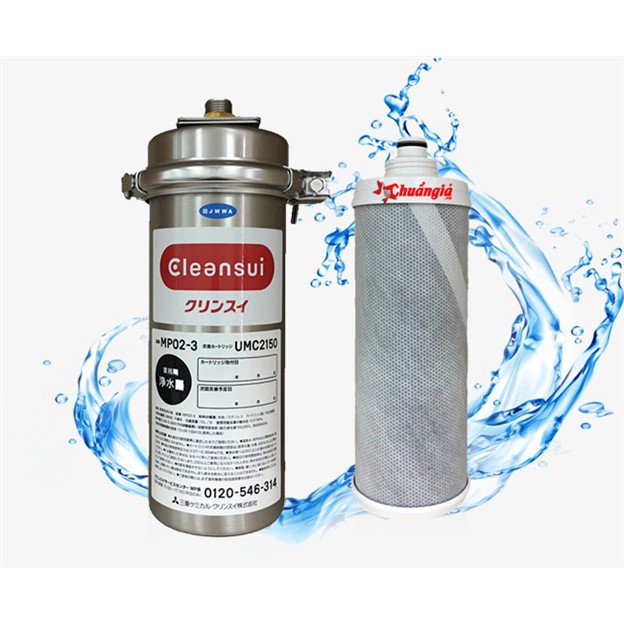 Máy Lọc Nước Cleansui MP02-3