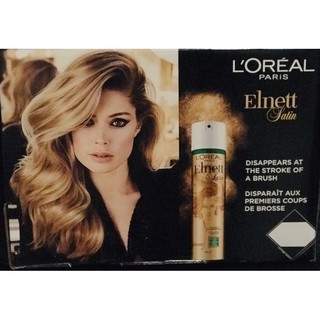 Keo Xịt Tóc Tạo Kiểu L’oreal Elnett Satin Extra Strong Hold Loại Không Mùi