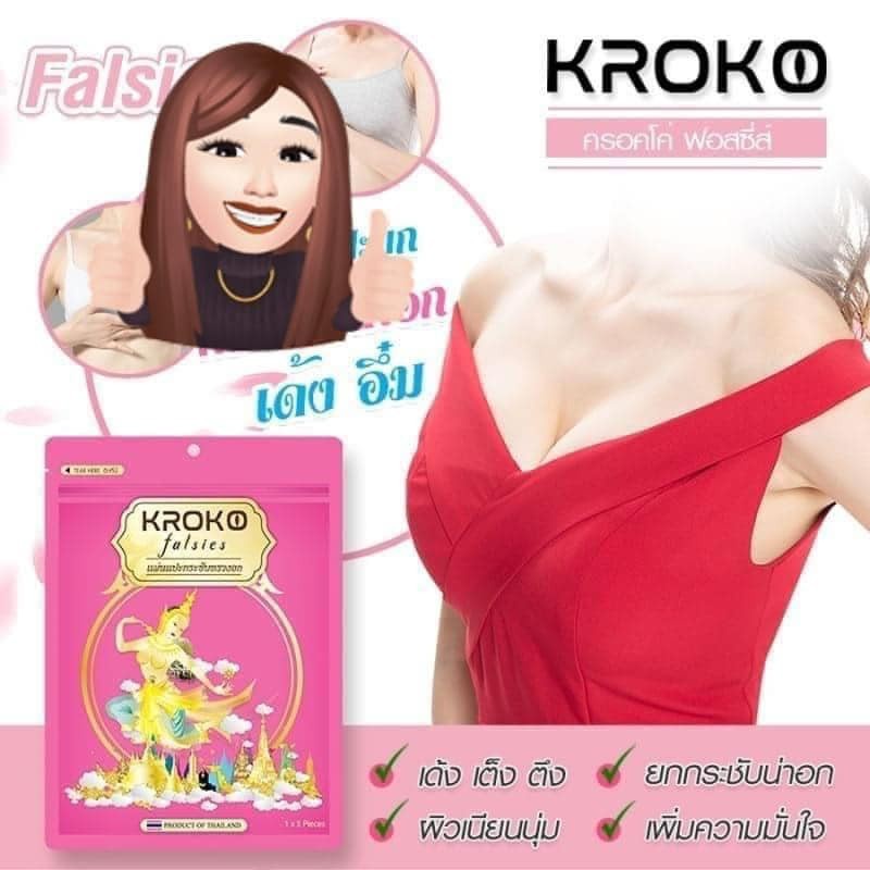 KEM NỞ NGỰC - MIẾNG DÁN NỞ NGỰC, LÀM SĂN CHẮC NGỰC KROKO THÁI LAN CHÍNH HÃNG - 8334