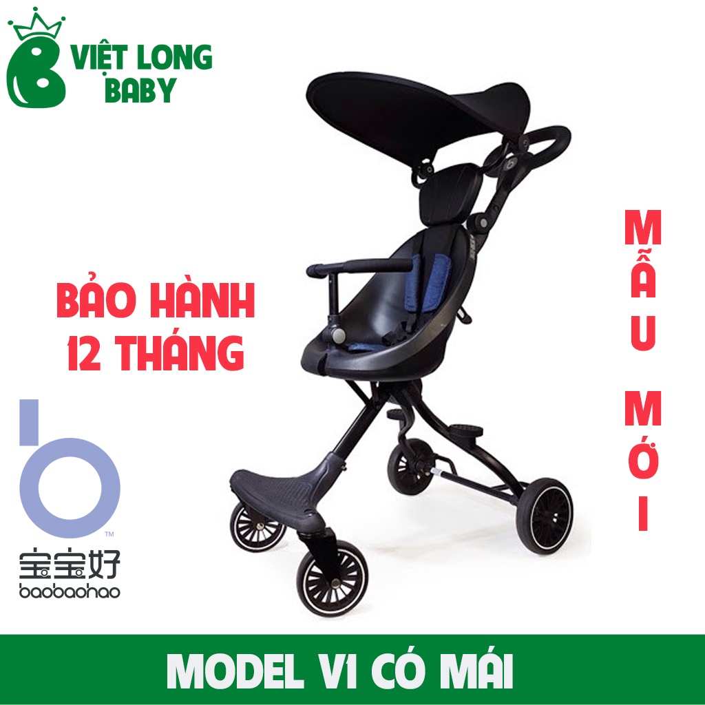 Xe đẩy đi dạo cao cấp 2 chiều gấp gọn Baobaohao Only V1 có mái che