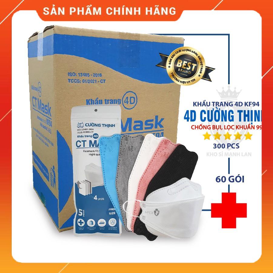 Thùng Khẩu Trang 4D MASK KF94 Công Nghệ Dập Hàn Quốc ( 60 Gói 300 chiếc ) CT Mask , Ami Mask , DC mask , Quyền Anh Mask