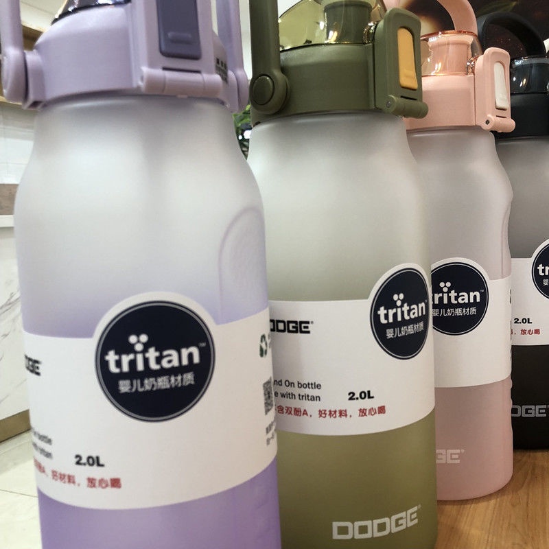Bình Nước Thể Thao Dung Tích 1500Ml/2000ml Có Ống Hút Tiện Dụng