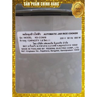 [FREESHIP] Nồi Cơm Điện Tử Sharp Thái KS-COM18 1.8L