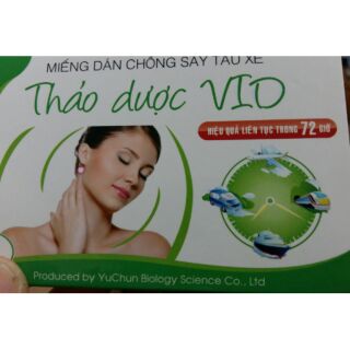 DÁN CHỐNG SAY TÀU XE THẢO DƯỢC (dùng được cho trẻ sơ sinh)