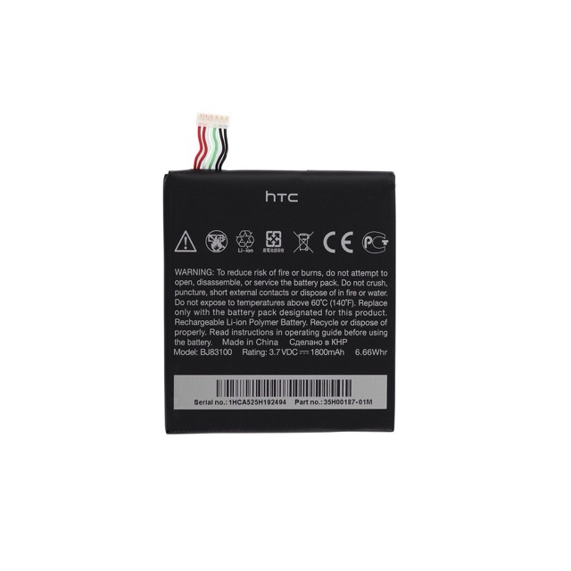Pin zin HTC One X 1800mAh -kiwi