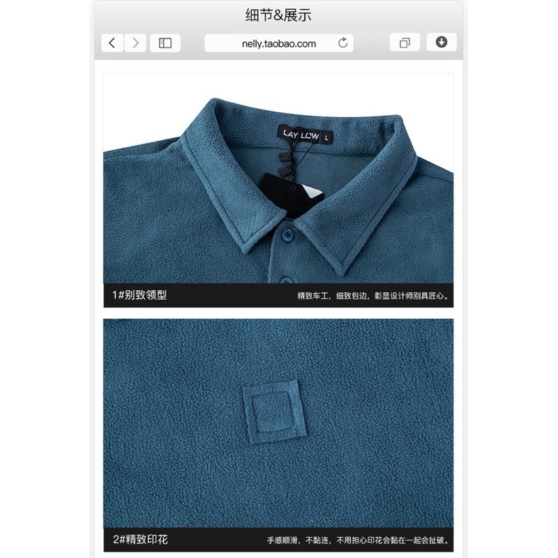 [SẴN] Áo polo dài tay NELLY [BF 5894 AX] dáng unisex form rộng 45 | BigBuy360 - bigbuy360.vn