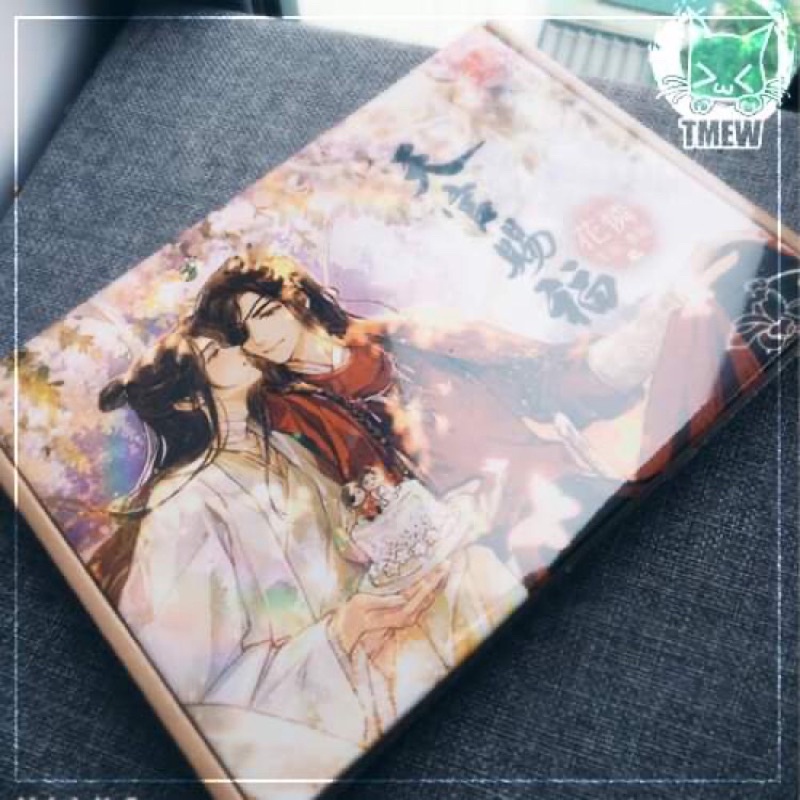 Hộp quà Đài Loan 2