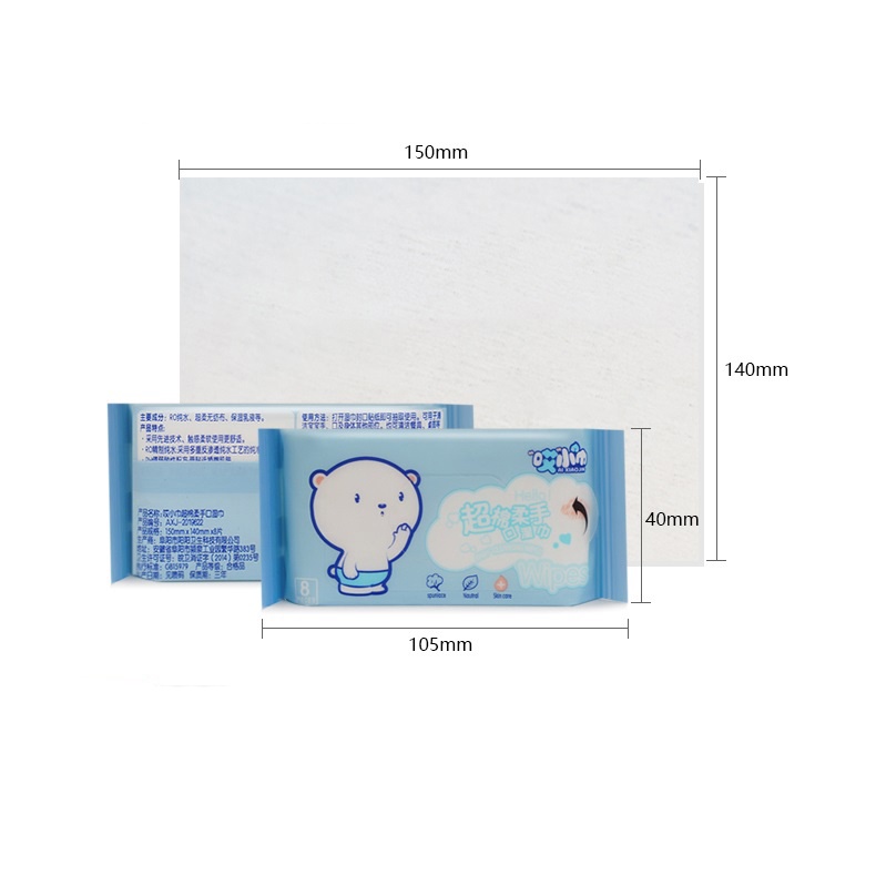 Gói 8 khăn ướt mini - Khăn giấy ướt bỏ túi tiện lợi nhiều hình dễ thương