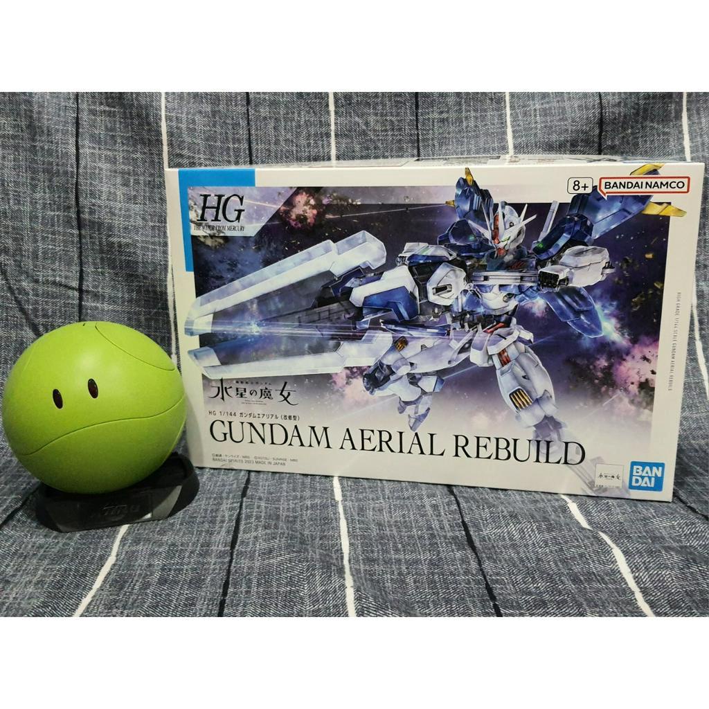 Mô hình lắp ráp HG 1/144 Gundam Aerial Rebuild seri The Witch From Mercury