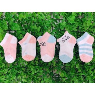 Sét 5 đôi tất (vớ) cho bé