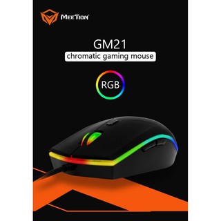 Chuột Meetion GM21
