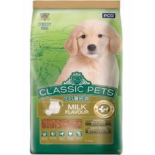 Classic pets puppy 400g - thức ăn cho chó con vị sữa- thức ăn classic cho chó