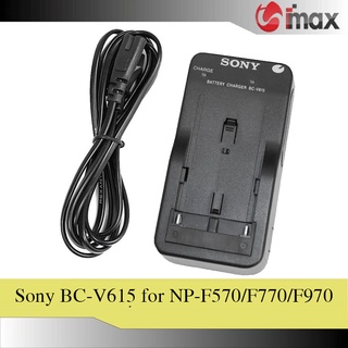 Sạc máy ảnh Sony BC-V615 (cho pin NP-F770) - Hàng nhập khẩu