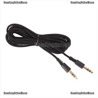 VN 2m aux cable 3.5mm male to male auxiliary audio music stereo sound ET