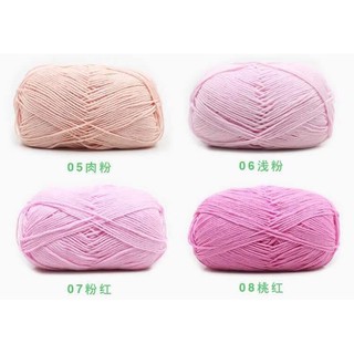 Len cotton Thread 50g
