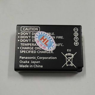 Pin panasonic DMW-BCG10