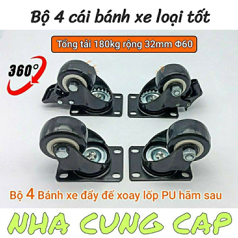 BỘ 4 BÁNH XE ĐEN 40 LOẠI TỐT