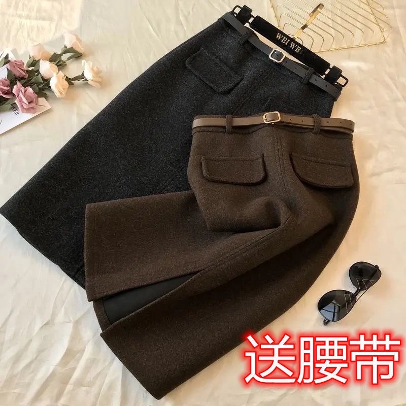 CHÂN VÁY DẠ 🌺 Dáng xuông-kèm ảnh thật