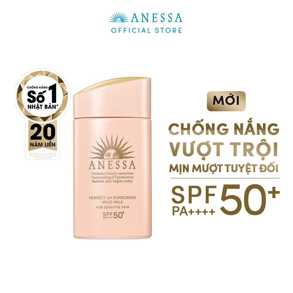 [HB GIFT] Sữa Chống Nắng Dưỡng Da Dịu Nhẹ Cho Da Nhạy Cảm &amp; Trẻ Em Anessa Perfect UV Sunscreen Mild Milk 60ml