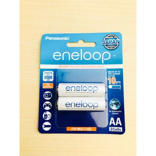 Vỉ 2 viên pin sạc Eneloop AA Panasonic chính hãng Made in Japan