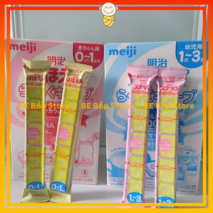 Sữa Meiji Thanh Hộp 24 Thanh TÁCH LẺ Thanh 27g Nội Địa Nhật